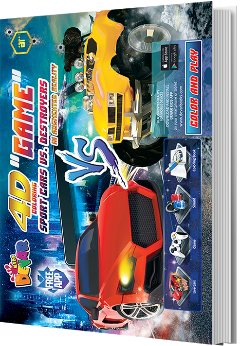 /"Sport Cars VS Destroyers/" By Devar Kids 3D Colouring Game for Kids.